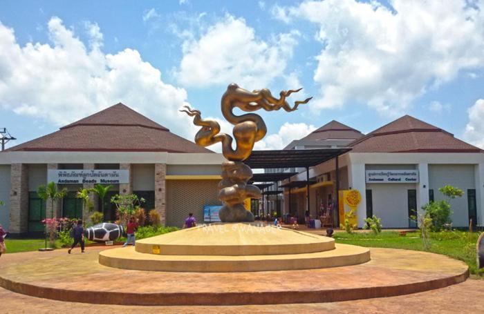 Sita Krabi Hotel Zewnętrze zdjęcie